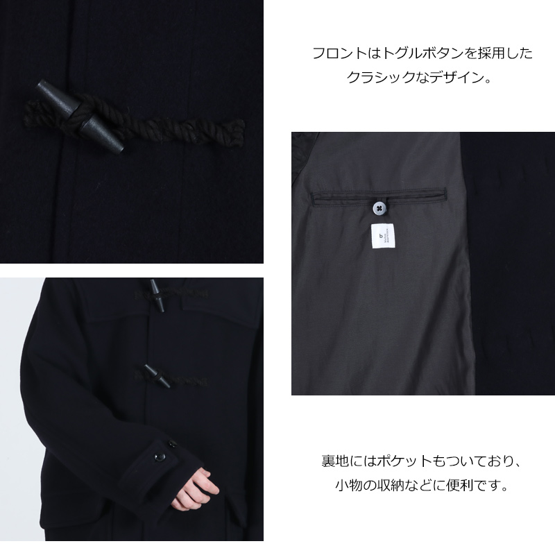 blurhmsROOTSTOCK(ブラームス ルーツストック) Wool Felton Duffle Coat