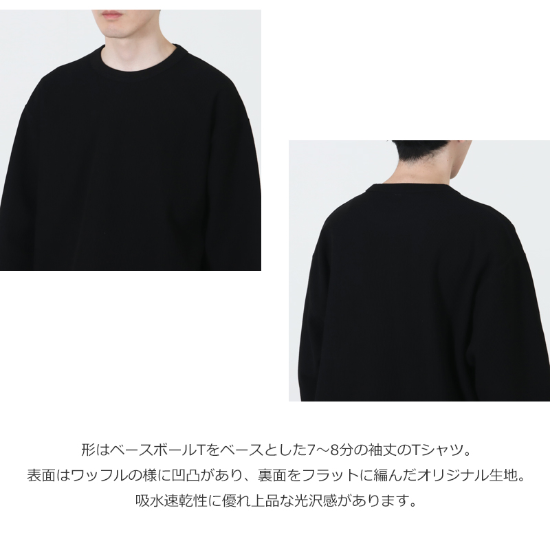 blurhmsROOTSTOCK(ブラームス ルーツストック) Rough&Smooth Thermal Baseball Tee