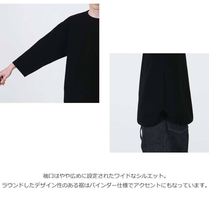 blurhmsROOTSTOCK(ブラームス ルーツストック) Rough&Smooth Thermal Baseball Tee