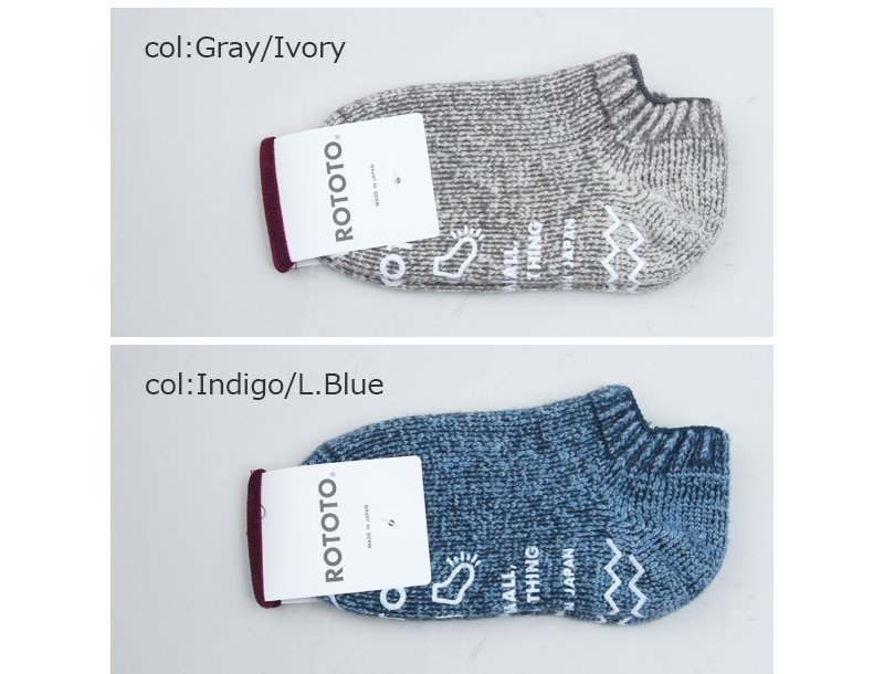 RoToTo(ロトト) PILE SOCKSLIPPER