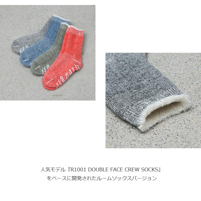RoToTo(ロトト) DOUBLE FACE ROOM SOCKS SHAGGY PILE