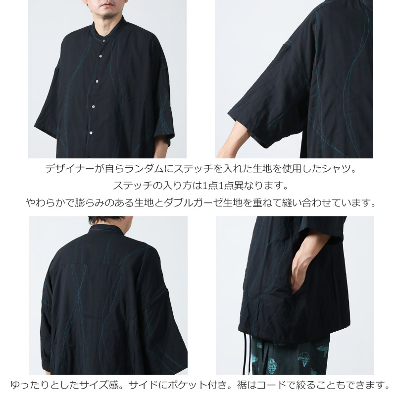 roundabout(饦Х) S/S Band Collar Big Shirt