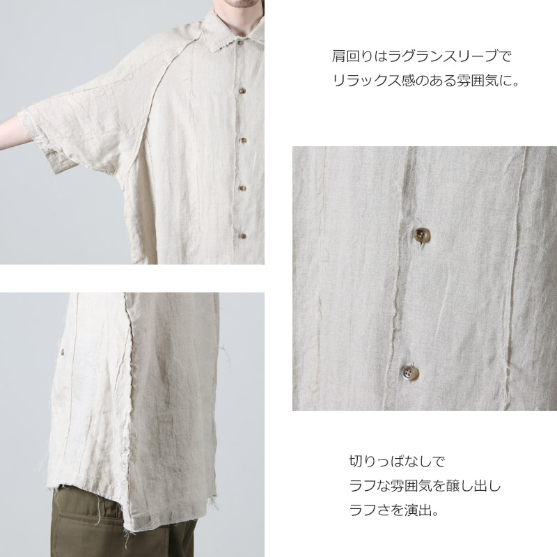 roundabout(饦Х) S/S Open Collar Pullover Shirt