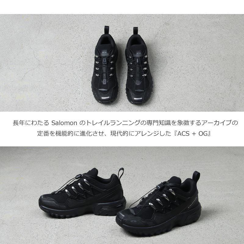 Salomon(サロモン) ACS + OG