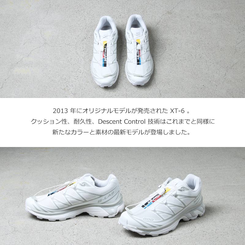 Salomon(サロモン) XT-6