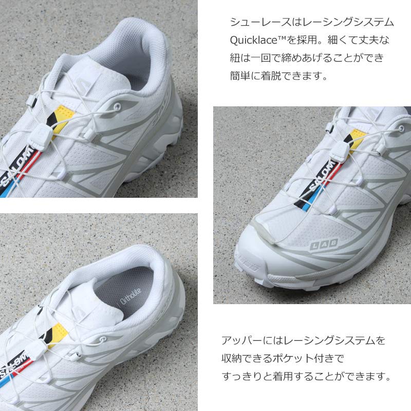 Salomon(サロモン) XT-6