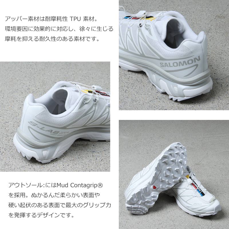 Salomon(サロモン) XT-6