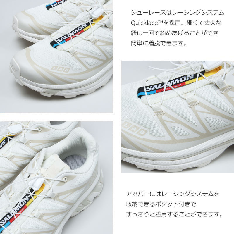 Salomon(サロモン) XT-6