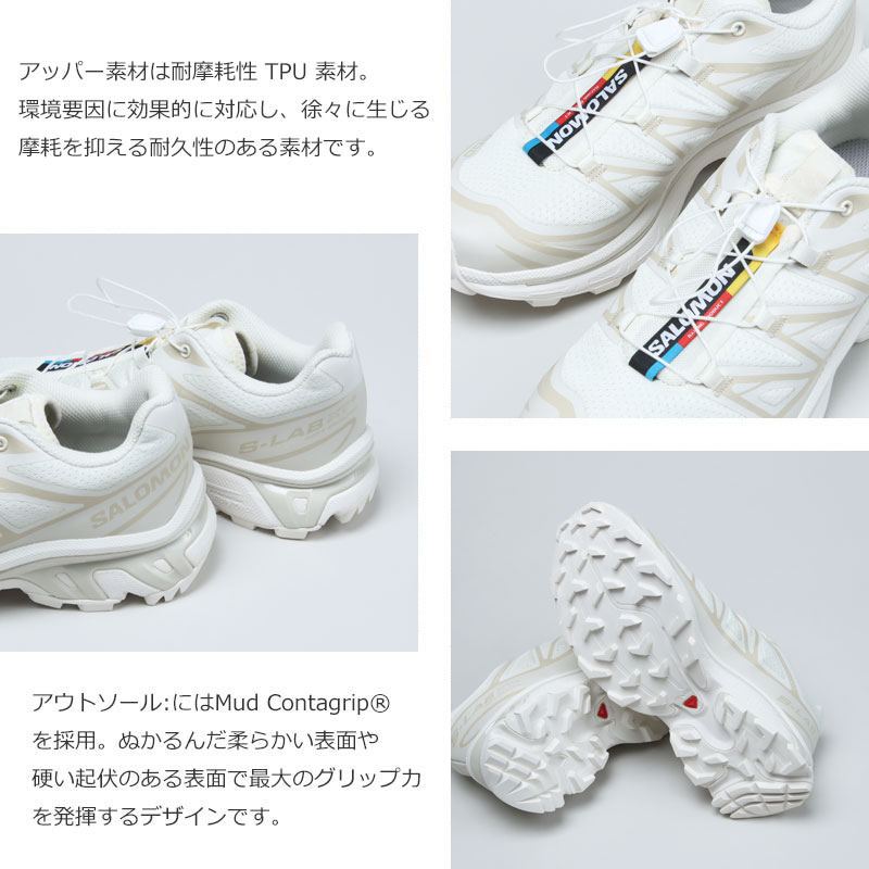 Salomon(サロモン) XT-6