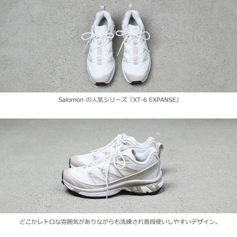 Salomon(サロモン) XT-6 EXPANSE