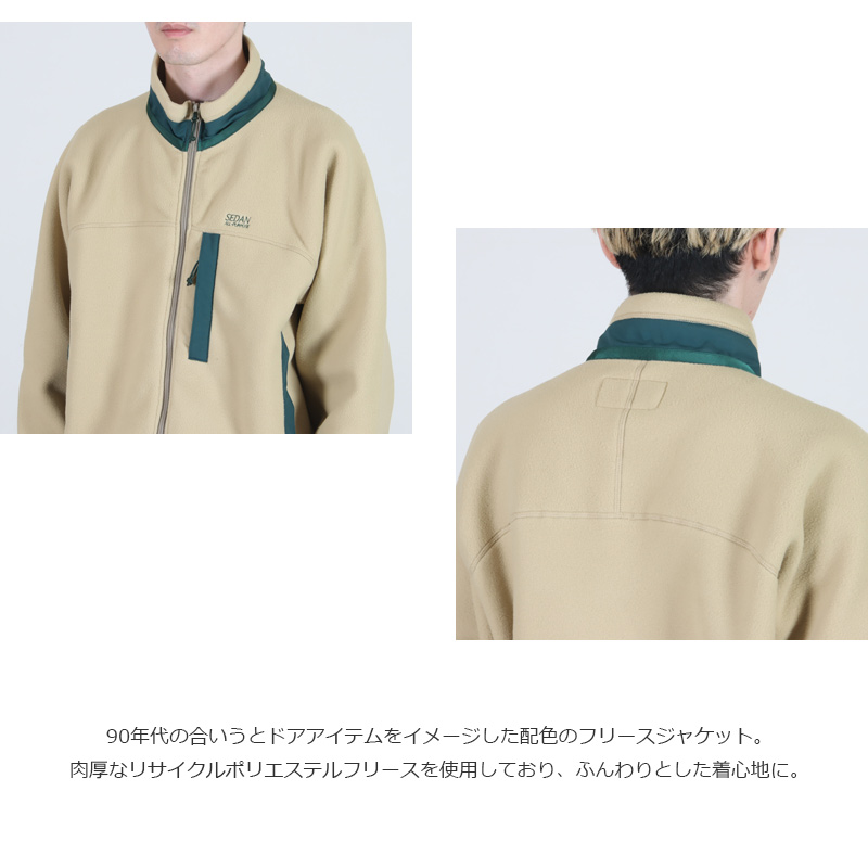 SEDAN ALL-PURPOSE(セダンオールパーパス) Fleece Full Zip Jacket