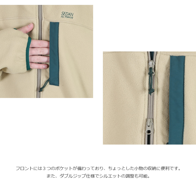 SEDAN ALL-PURPOSE(セダンオールパーパス) Fleece Full Zip Jacket