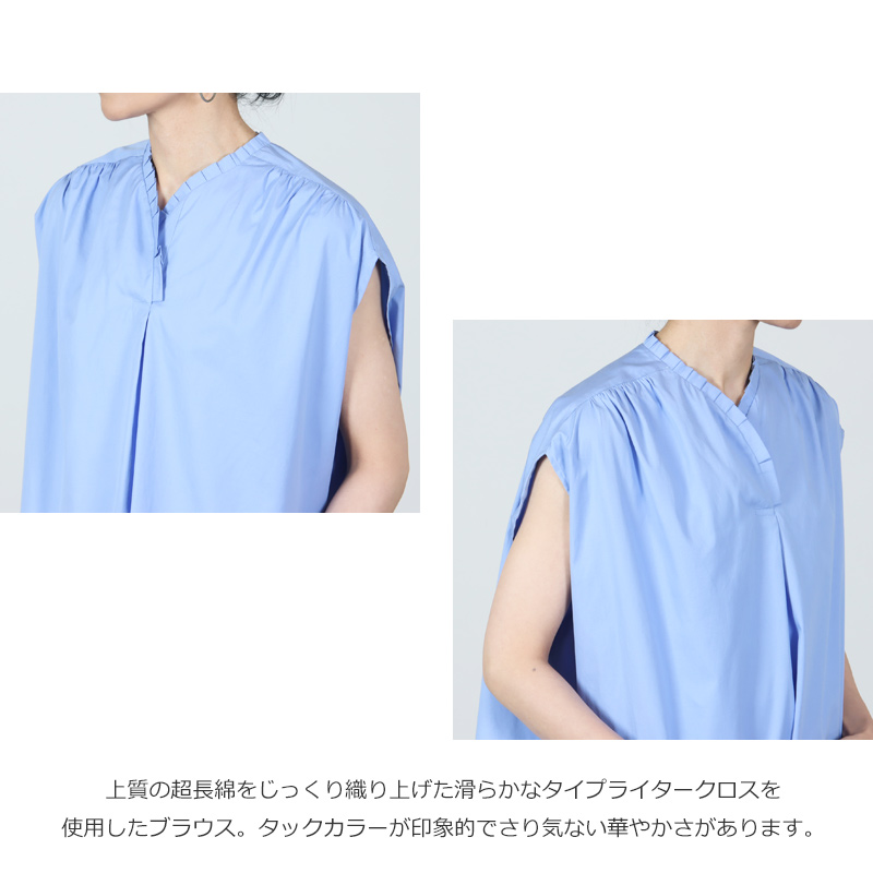 SI-HIRAI(スーヒライ) ハイカウントタイプライター タックカラーサークルブラウス