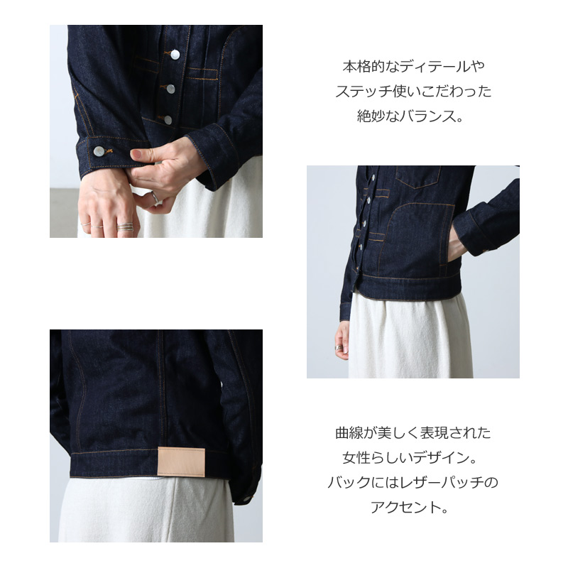 si-si-si(スースースー) ベーシックデニムジャケット ワンウォッシュ