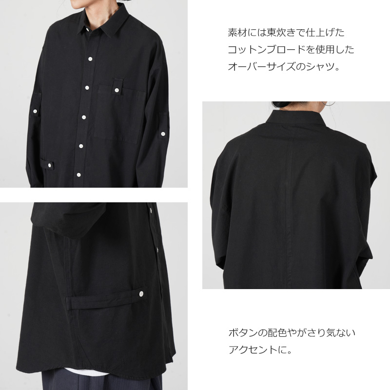 sneeuw(スニュウ) ロールアップシャツ