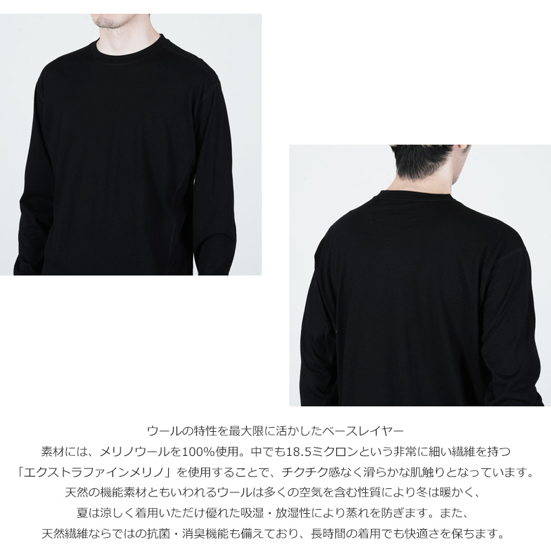 snow peak(スノーピーク) Merino Wool L/S T-Shirt