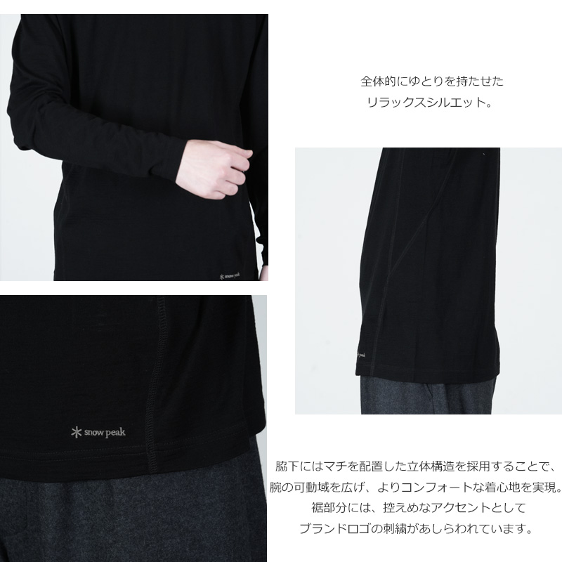 snow peak(スノーピーク) Merino Wool L/S T-Shirt