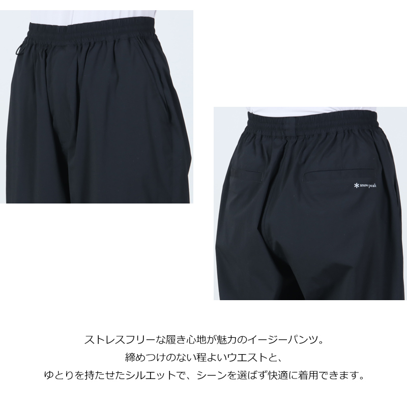 snow peak(スノーピーク) New Standard Easy Wide Pants
