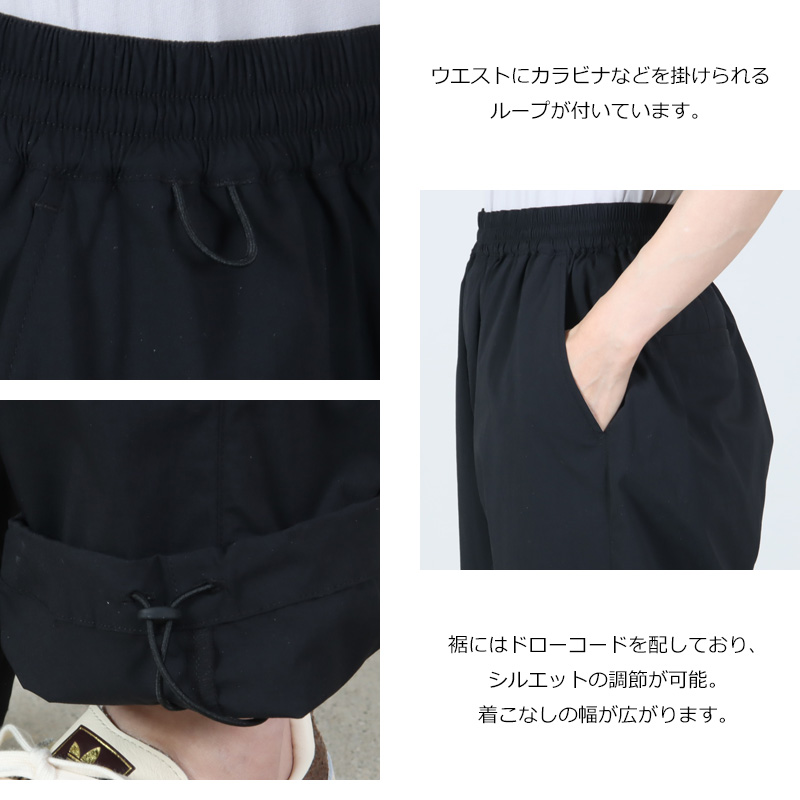 snow peak(スノーピーク) New Standard Easy Wide Pants