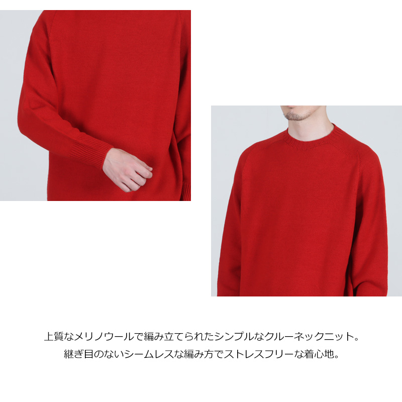 Soglia(ソリア) WEANERS Seamless Sweater