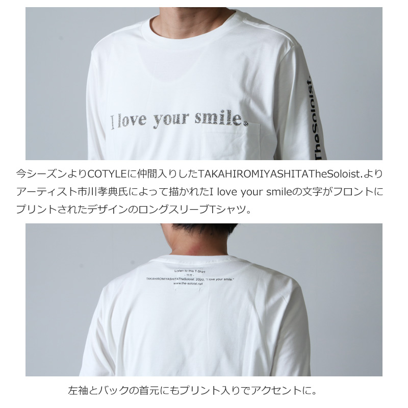 TAKAHIROMIYASHITATheSoloist.(ҥߥ䥷) I love your smile