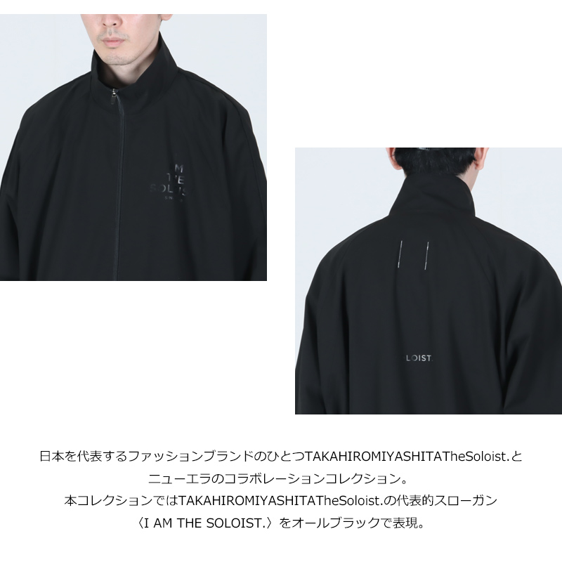 TAKAHIROMIYASHITATheSoloist.(タカヒロミヤシタザソロイスト) Track Jacket.(I AM THE SOLOIST.)