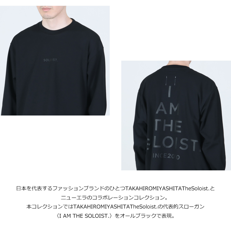 TAKAHIROMIYASHITATheSoloist.(タカヒロミヤシタザソロイスト) L/S Oversized Tee.(I AM THE SOLOIST.)