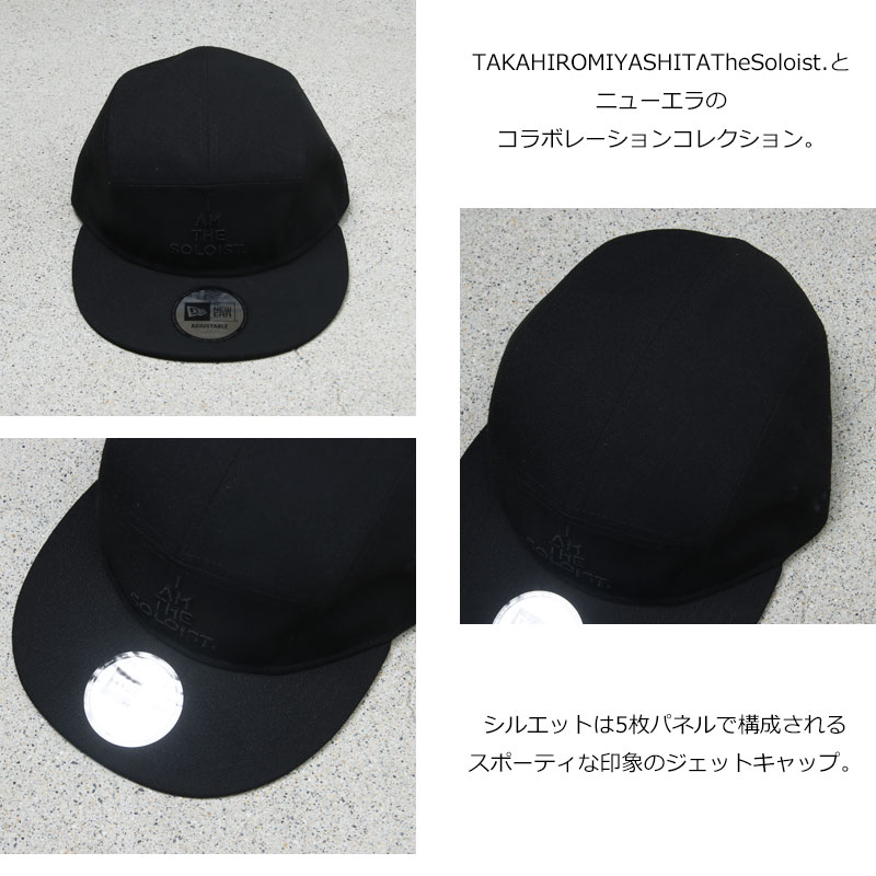 TAKAHIROMIYASHITATheSoloist.(タカヒロミヤシタザソロイスト) Jet Cap.(I AM THE SOLOIST.)