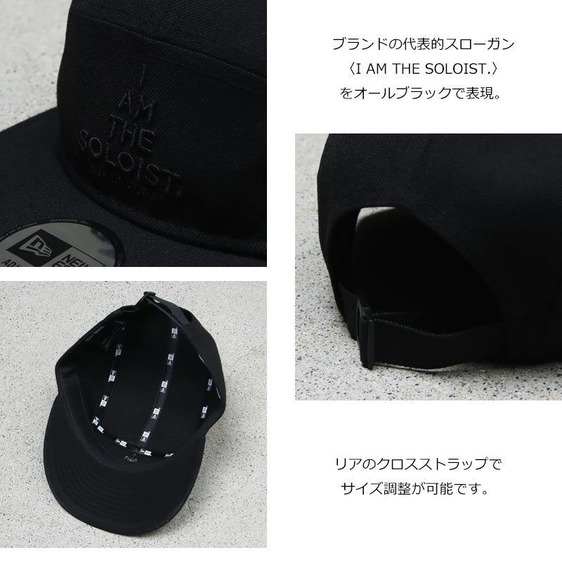 TAKAHIROMIYASHITATheSoloist.(タカヒロミヤシタザソロイスト) Jet Cap.(I AM THE SOLOIST.)