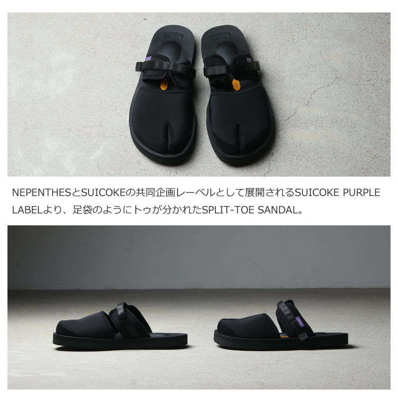 South2 West8(ġȥ) Suicoke Purple Label Split to Sandal w/A-B Vibram - Neoprene