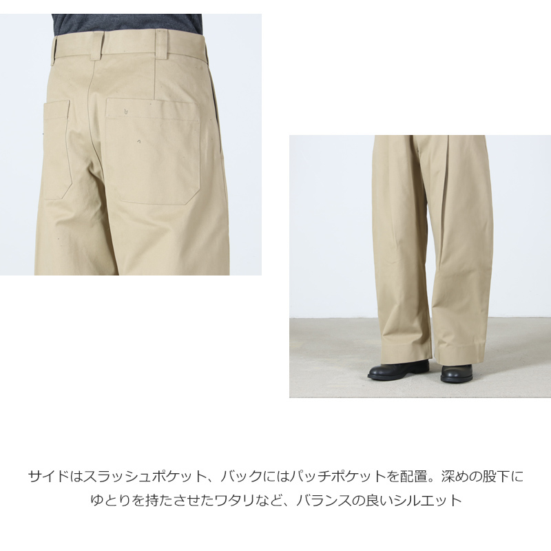 STUDIO NICHOLSON(スタジオニコルソン) SORTE SNM - 1248 PEACHED COTTON TWILL