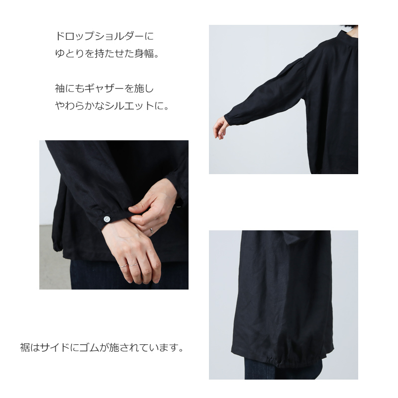 style + confort(ƥ륨ե) 40/1ͥ ץ륪С֥饦
