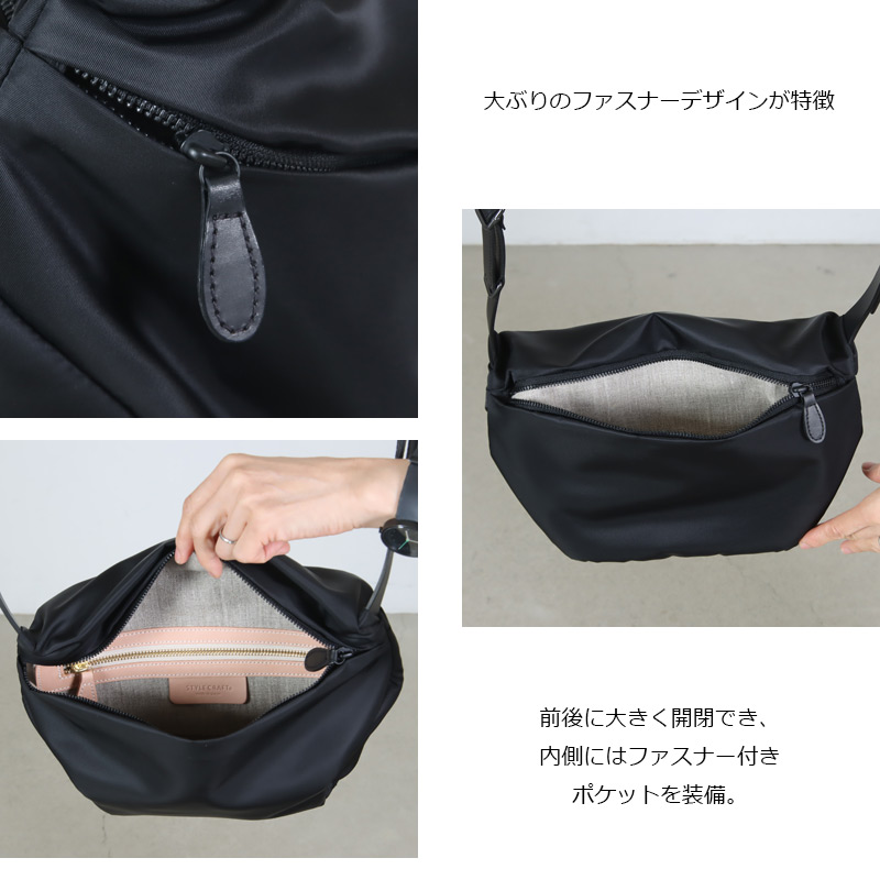 STYLE CRAFT(スタイルクラフト) リモンタナイロン ウエストバッグ