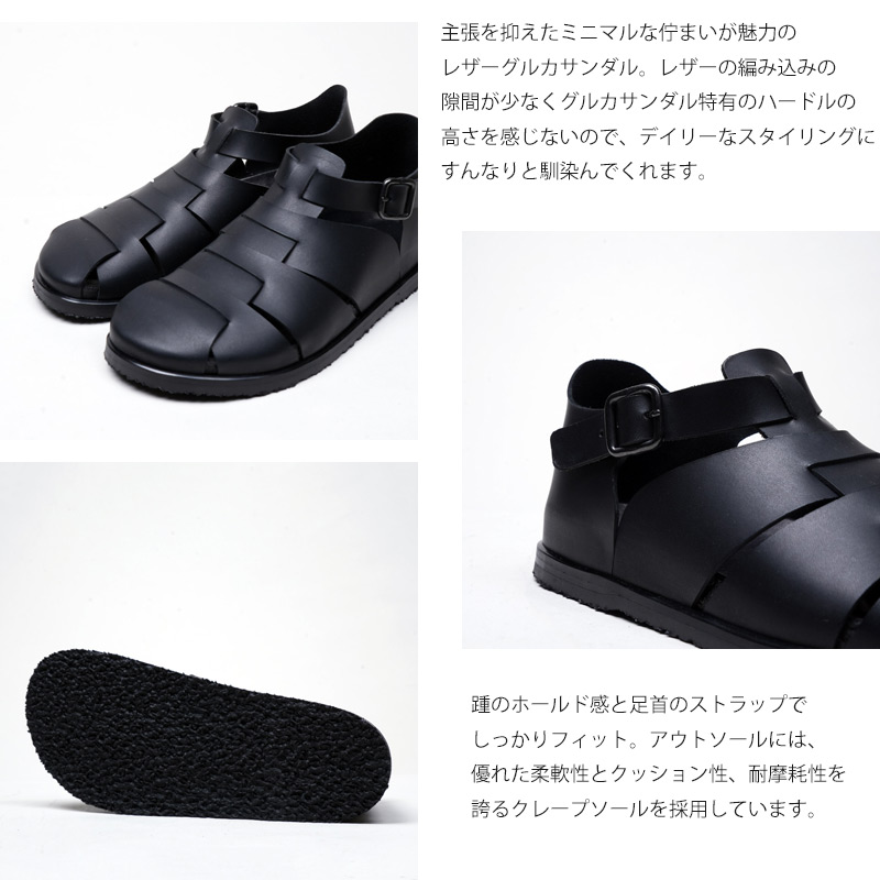 STYLE CRAFT(スタイルクラフト) オイルフェイス グルカサンダル