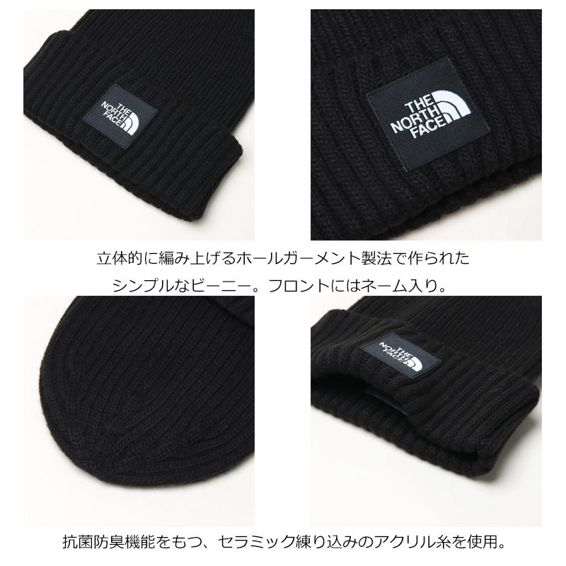 THE NORTH FACE(ザノースフェイス) Cappucho Lid