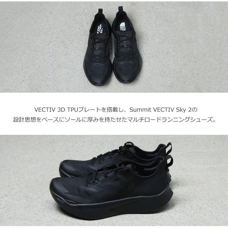 THE NORTH FACE(ザノースフェイス) VECTIV Versa