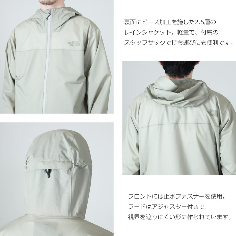 THE NORTH FACE(ザノースフェイス) Venture Jacket