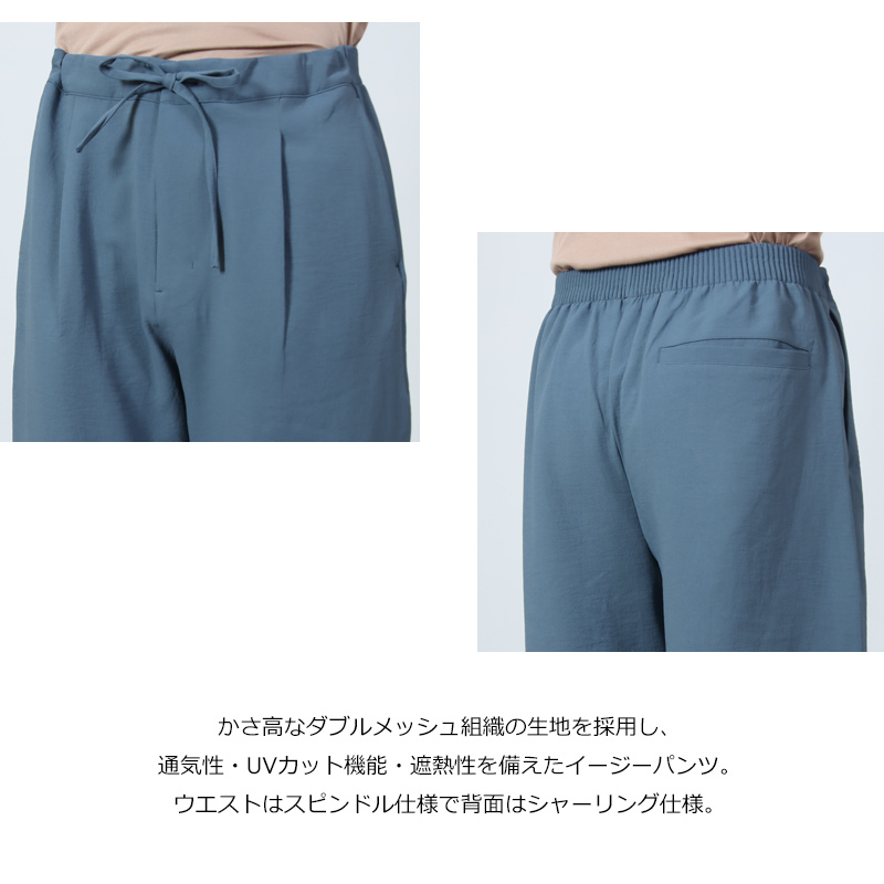 THE NORTH FACE(ザノースフェイス) Tranquil Easy Pant #MENS