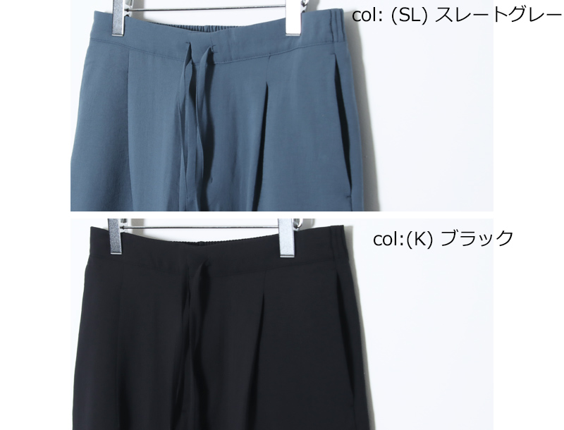 THE NORTH FACE(ザノースフェイス) Tranquil Easy Pant #MENS