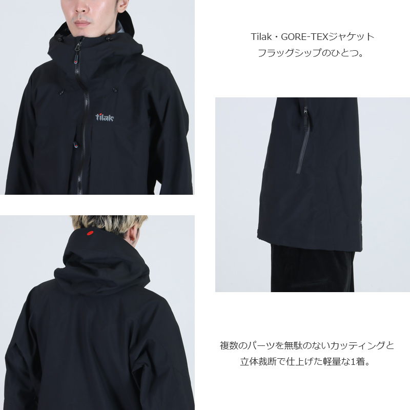 tilak(ティラック) Evolution Jacket