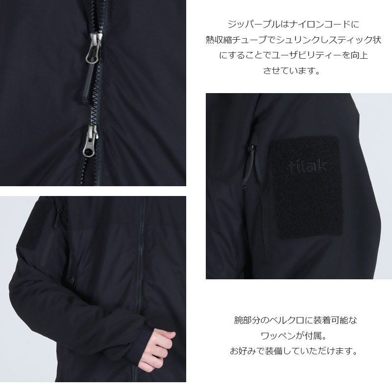 tilak(ティラック) Verso MiG Jacket