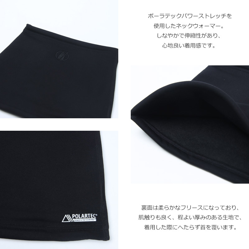 tilak(ティラック) Dagger Neckwarmer