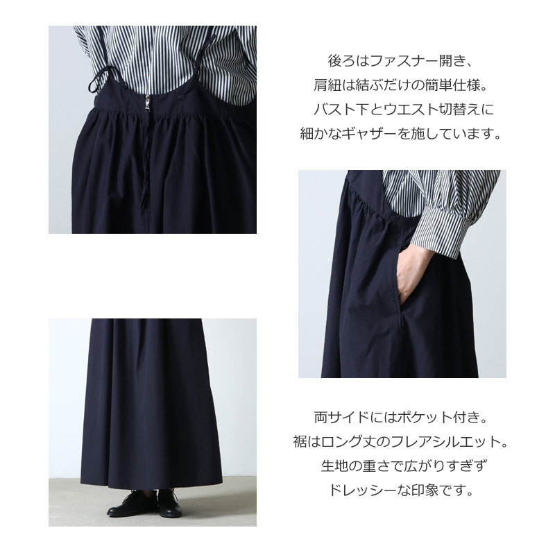 unfil(ե) chambray weather-cloth camisole dress