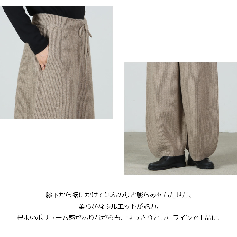 unfil(アンフィル) woolen cotton & ex.fine lambs wool ribbed-knit wide pants