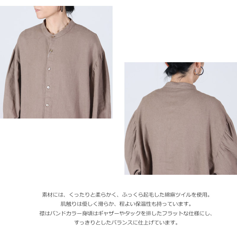 UNIVERSAL TISSU(ユニバーサルティシュ) 綿麻起毛ツイル ギャザースリーブブラウス