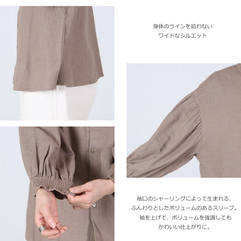 UNIVERSAL TISSU(ユニバーサルティシュ) 綿麻起毛ツイル ギャザースリーブブラウス