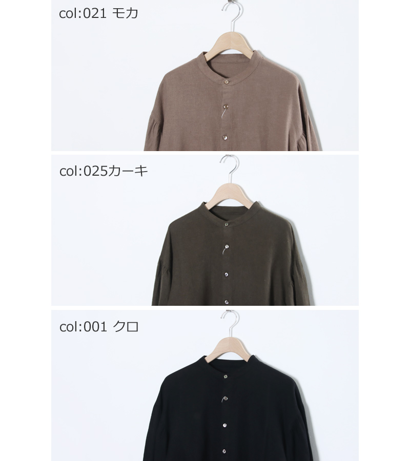 UNIVERSAL TISSU(ユニバーサルティシュ) 綿麻起毛ツイル ギャザースリーブブラウス