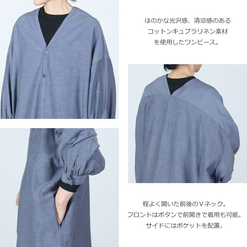 UNIVERSAL TISSU(ユニバーサルティシュ) コットンキュプラリネン ガウンOP