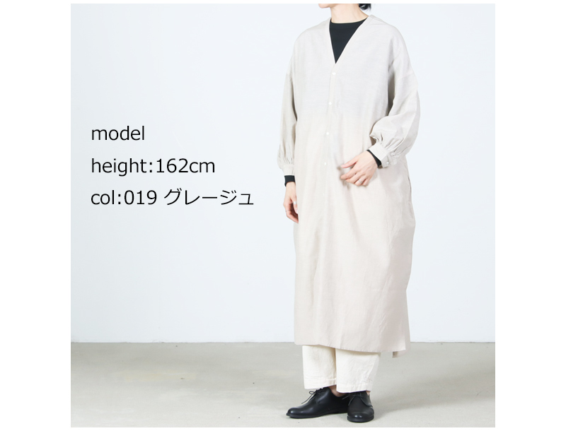 UNIVERSAL TISSU(ユニバーサルティシュ) コットンキュプラリネン ガウンOP