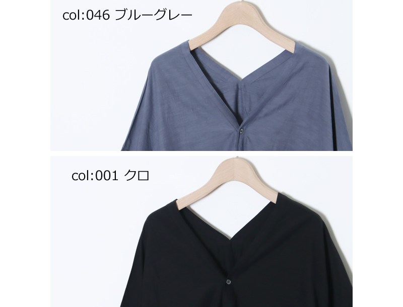 UNIVERSAL TISSU(ユニバーサルティシュ) コットンキュプラリネン ガウンOP